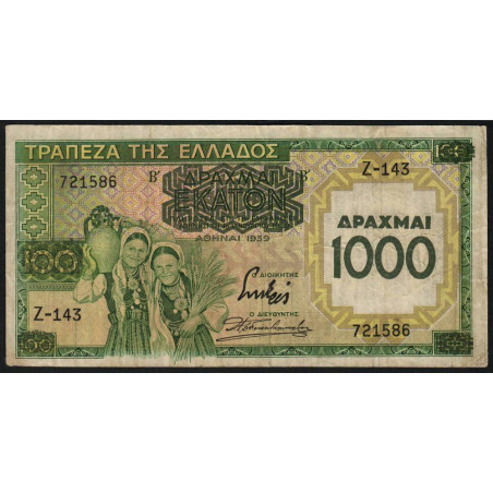 Grèce - Pick 111 - 1'000 drachmai - 01/01/1939 - Etat : TB+