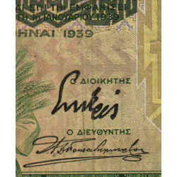 Grèce - Pick 111 - 1'000 drachmai - 01/01/1939 - Etat : TB+