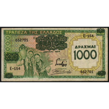 Grèce - Pick 111 - 1'000 drachmai - 01/01/1939 - Etat : TTB