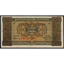 Grèce - Pick 116a_1 - 100 drachmai - 10/07/1941 - Etat : TTB