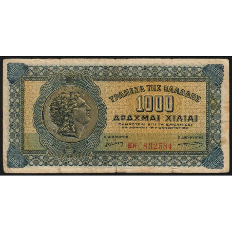 Grèce - Pick 117b_3 - 1'000 drachmai - 01/10/1941 - Etat : TB-