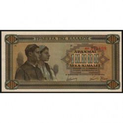 Grèce - Pick 120a - 10'000 drachmai - 29/12/1941 - Etat : NEUF