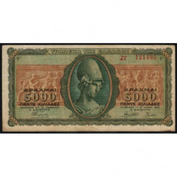 Grèce - Pick 122a_1 - 5'000 drachmai - 19/07/1943 - Etat : TTB