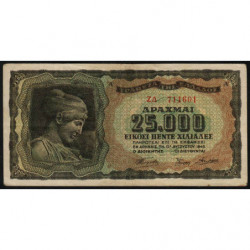 Grèce - Pick 123a_2 - 25'000 drachmai - 12/08/7/1943 - Etat : TTB-