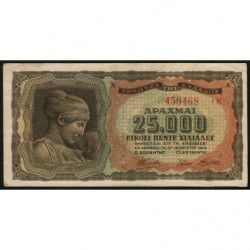 Grèce - Pick 123a_3 - 25'000 drachmai - 12/08/7/1943 - Etat : TTB