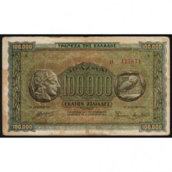 Grèce - Pick 125a_2 - 100'000 drachmai - 21/01/1944 - Etat : B+