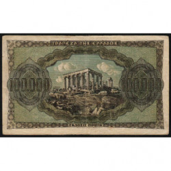 Grèce - Pick 125a_2 - 100'000 drachmai - Série IΝ - 21/01/1944 - Etat : TB