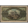 Grèce - Pick 125a_2 - 100'000 drachmai - Série IΝ - 21/01/1944 - Etat : TB