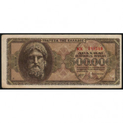 Grèce - Pick 126a_1 - 500'000 drachmai - 20/03/1944 - Etat : TTB-