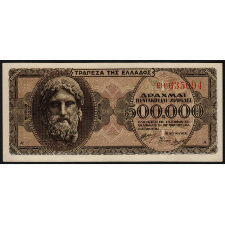 Grèce - Pick 126a_2 - 500'000 drachmai - 20/03/1944 - Etat : pr.NEUF