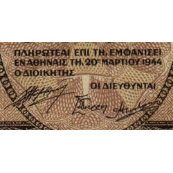 Grèce - Pick 126a_2 - 500'000 drachmai - 20/03/1944 - Etat : pr.NEUF