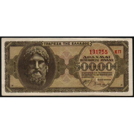 Grèce - Pick 126b_2 - 500'000 drachmai - 20/03/1944 - Etat : SUP