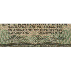 Grèce - Pick 127b_2 - 1'000'000 drachmai - 29/06/1944 - Etat : SUP+