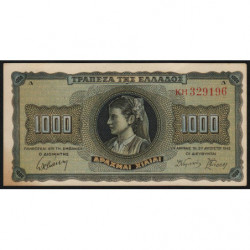 Grèce - Pick 118a_1 - 1'000 drachmai - 21/08/1941 - Etat : SPL