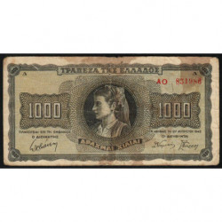 Grèce - Pick 118a_2 - 1'000 drachmai - 21/08/1941 - Etat : B+