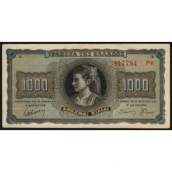 Grèce - Pick 118a_3 - 1'000 drachmai - 21/08/1941 - Etat : SUP