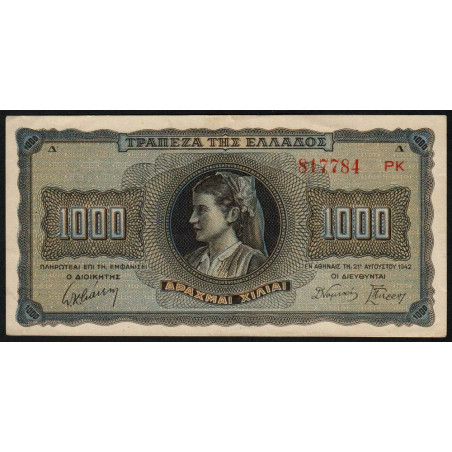 Grèce - Pick 118a_3 - 1'000 drachmai - 21/08/1941 - Etat : SUP