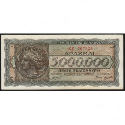 Grèce - Pick 128a_1 - 5'000'000 drachmai - 20/07/1944 - Etat : SUP