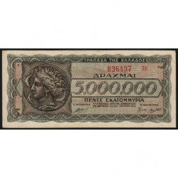 Grèce - Pick 128b_2 - 5'000'000 drachmai - 20/07/1944 - Etat : SUP