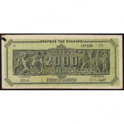 Grèce - Pick 133b - 2'000'000'000 drachmai - 11/10/1944 - Etat : TB