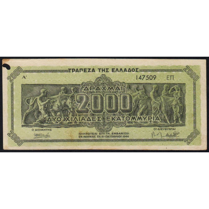 Grèce - Pick 133b - 2'000'000'000 drachmai - 11/10/1944 - Etat : TB