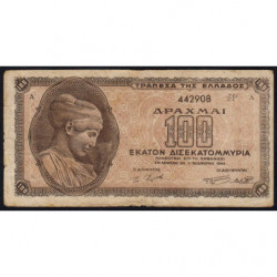 Grèce - Pick 135a_2 - 100'000'000'000 drachmai - 03/11/1944 - Etat : TB-