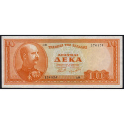 Grèce - Pick 189a - 10 drachmai - 15/05/1954 - Etat : TTB+