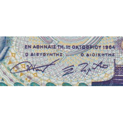 Grèce - Pick 195 - 50 drachmai - 01/10/1964 - Etat : SUP