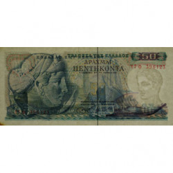 Grèce - Pick 195 - 50 drachmai - 01/10/1964 - Etat : SUP