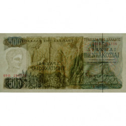 Grèce - Pick 197 - 500 drachmai - 01/11/1968 - Etat : SUP