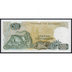 Grèce - Pick 197 - 500 drachmai - 01/11/1968 - Etat : SUP+