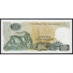 Grèce - Pick 197 - 500 drachmai - 01/11/1968 - Etat : NEUF