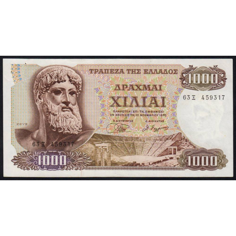 Grèce - Pick 198b - 1'000 drachmai - 01/11/1970 (1972) - Etat : SUP