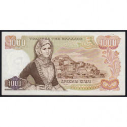 Grèce - Pick 198b - 1'000 drachmai - 01/11/1970 (1972) - Etat : SUP