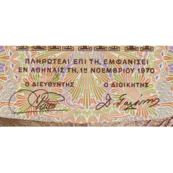 Grèce - Pick 198b - 1'000 drachmai - 01/11/1970 (1972) - Etat : SUP