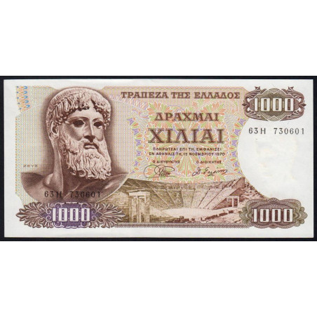 Grèce - Pick 198b - 1'000 drachmai - 01/11/1970 (1972) - Etat : SPL