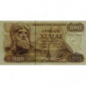 Grèce - Pick 198b - 1'000 drachmai - 01/11/1970 (1972) - Etat : SPL