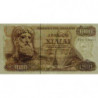 Grèce - Pick 198b - 1'000 drachmai - 01/11/1970 (1972) - Etat : SPL