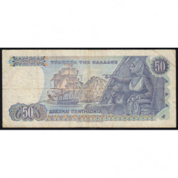 Grèce - Pick 199 - 50 drachmai - 08/12/1978 - Etat : TB