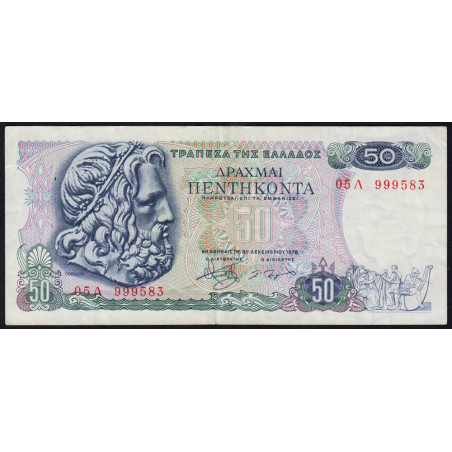 Grèce - Pick 199 - 50 drachmai - 08/12/1978 - Etat : TTB