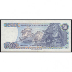 Grèce - Pick 199 - 50 drachmai - 08/12/1978 - Etat : TTB