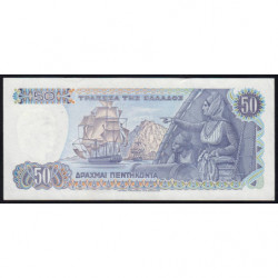 Grèce - Pick 199 - 50 drachmai - 08/12/1978 - Etat : SUP