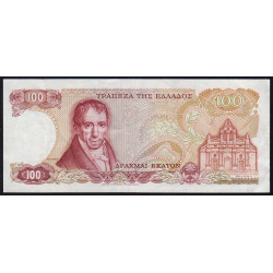 Grèce - Pick 200a - 100 drachmai - 08/12/1978 - Etat : TTB+