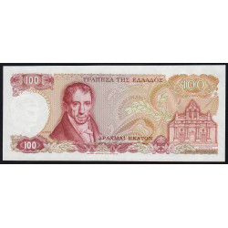 Grèce - Pick 200a - 100 drachmai - 08/12/1978 - Etat : NEUF