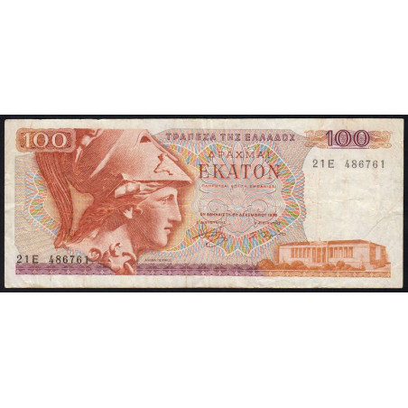 Grèce - Pick 200a - 100 drachmai - 08/12/1978 - Etat : TB