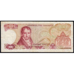 Grèce - Pick 200a - 100 drachmai - 08/12/1978 - Etat : TB