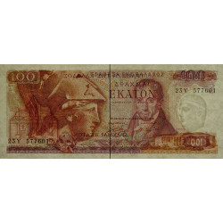 Grèce - Pick 200a - 100 drachmai - 08/12/1978 - Etat : SPL