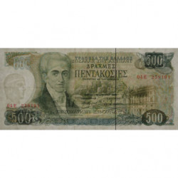 Grèce - Pick 201 - 500 drachmai - 01/02/1983 - Etat : TTB