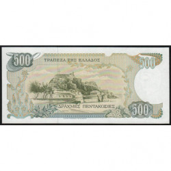 Grèce - Pick 201 - 500 drachmai - 01/02/1983 - Etat : NEUF