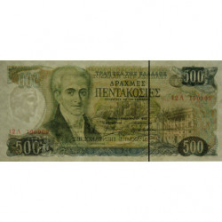Grèce - Pick 201 - 500 drachmai - 01/02/1983 - Etat : NEUF